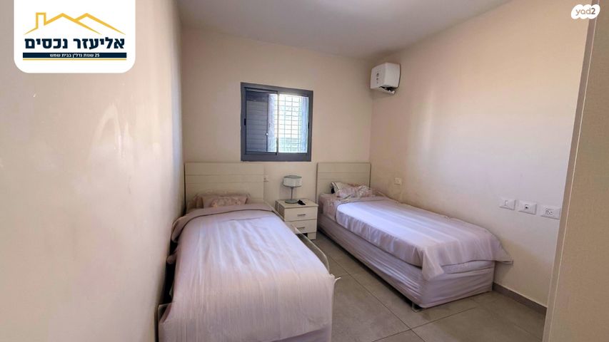 דירה, רב חנן, רמת עזרא / רמת בית שמש ד-2, בית שמש