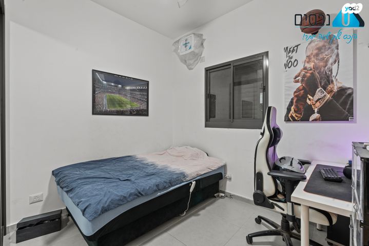 דירה, יגאל ידין, המגינים, מודיעין מכבים רעות