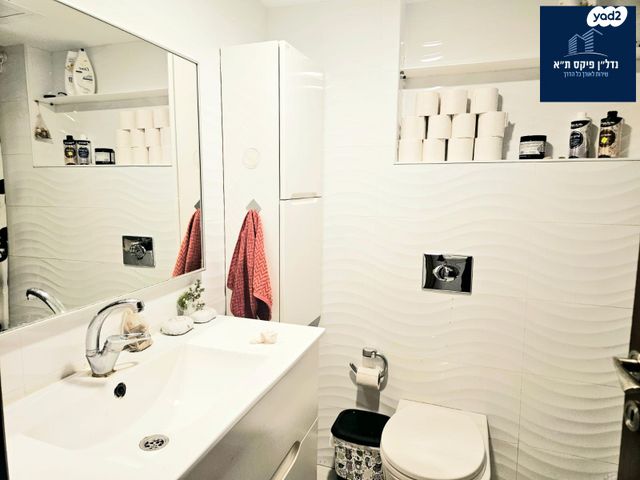 דירה, הצפון הישן - צפון, תל אביב יפו