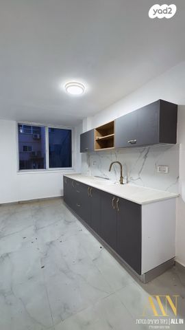 דירה, דימונה