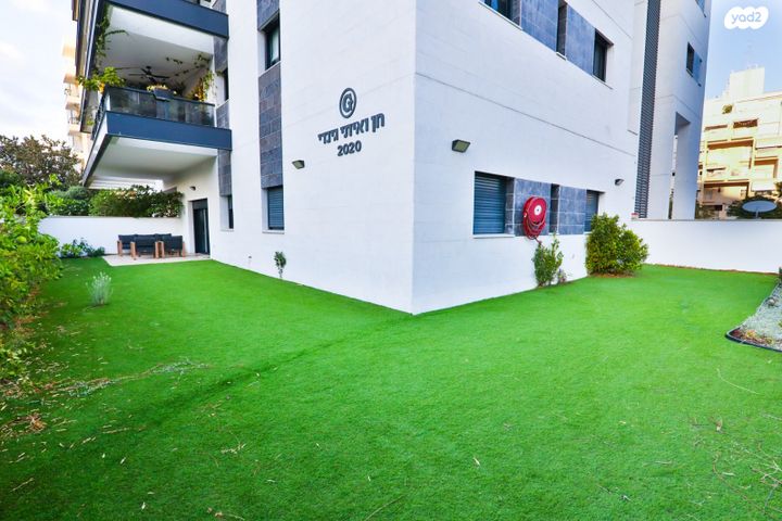 דירת גן, משמר הירדן, ארגמן, נס ציונה