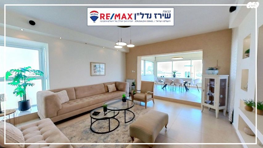 דירה, היען 28, מלחה, מנחת, ירושלים