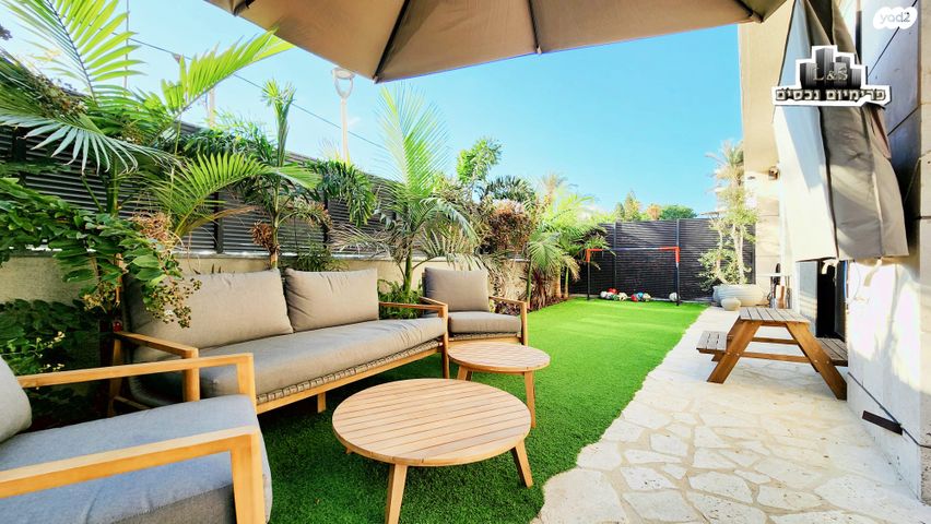 דירת גן, נהריה