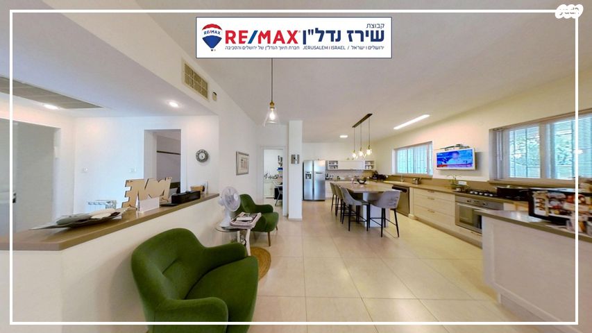 דירה, היען 28, מלחה, מנחת, ירושלים