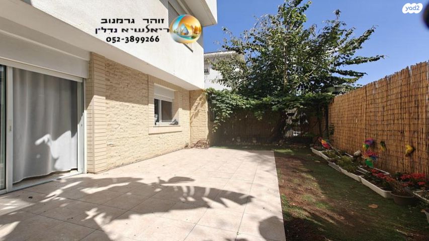 דירת גן, אלונים, שוהם