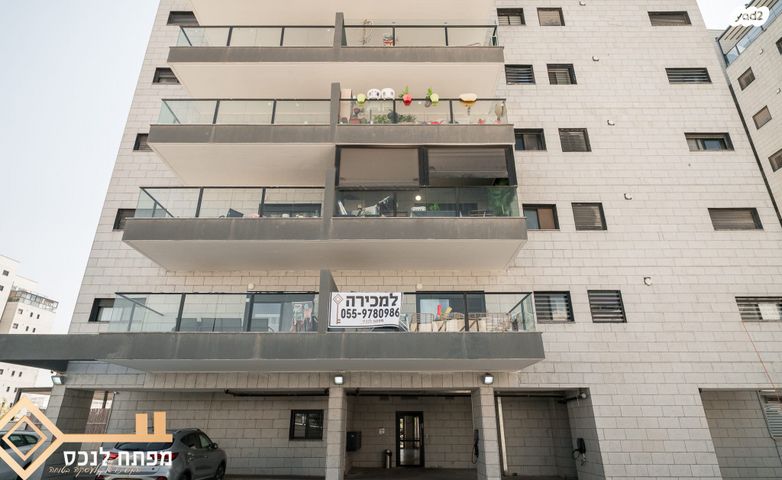 דירה, אריאל שרון, נווה שרון / שער העיר, נתיבות