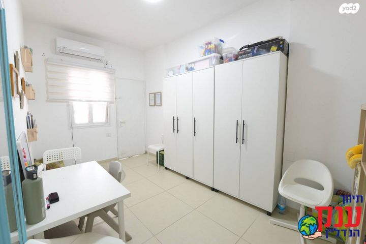 דירת גן, אילת