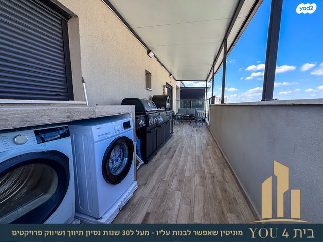 גג/ פנטהאוז, שאר העיר, מגדל העמק