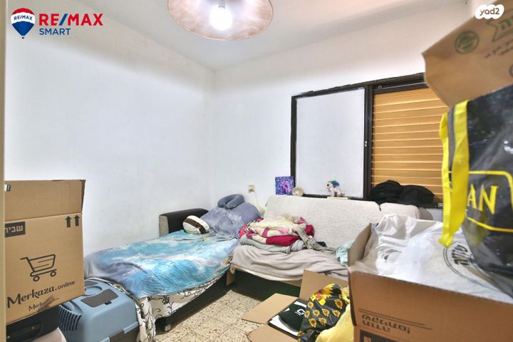 דירה, דרור, אפק, קרית ביאליק