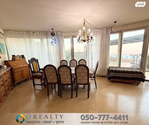 בית פרטי/ קוטג', פוריה עילית, פוריה עילית