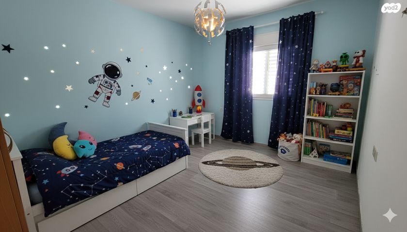 דירת גן, אורנית