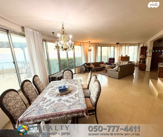 בית פרטי/ קוטג', פוריה עילית, פוריה עילית