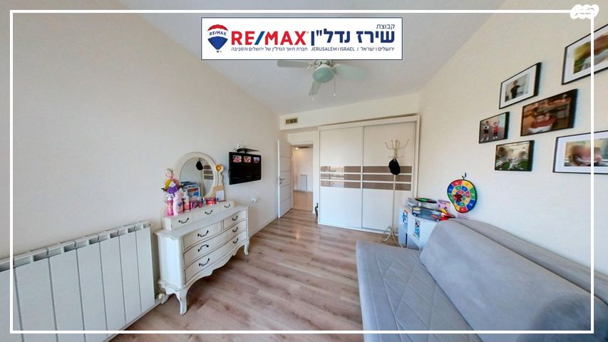 דירה, היען 28, מלחה, מנחת, ירושלים