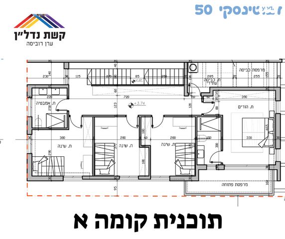 בית פרטי/ קוטג', שיכוני מזרחי, כפר סבא