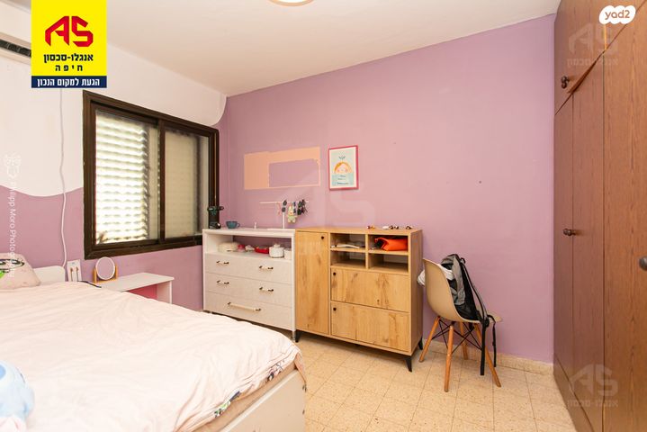 דירה, כרמיה, קרית שפרינצק, חיפה