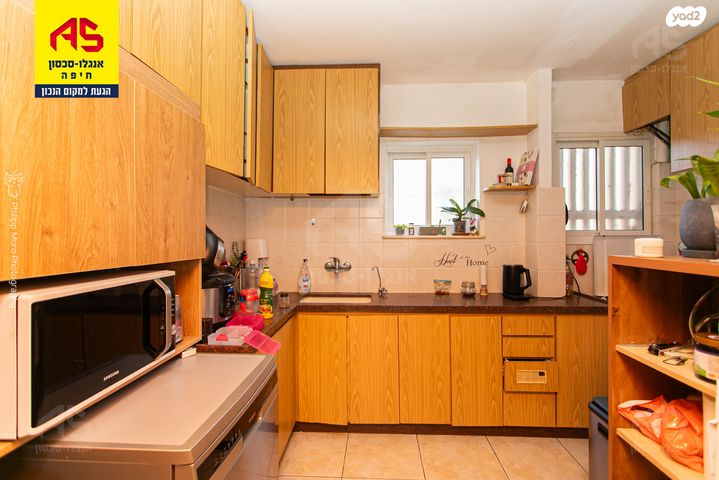 דירה, כרמיה, קרית שפרינצק, חיפה