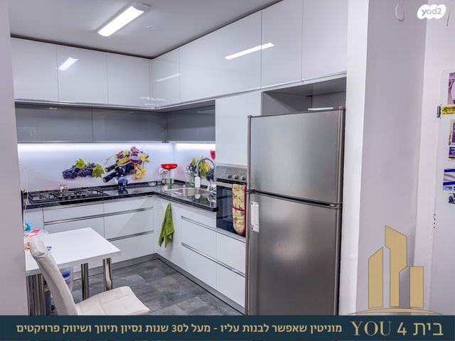 דירת גן, זאב, נצרת עילית / נוף הגליל