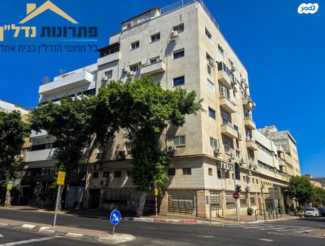 דירה, שער פלמר, תחנת רכבת השמונה, חיפה