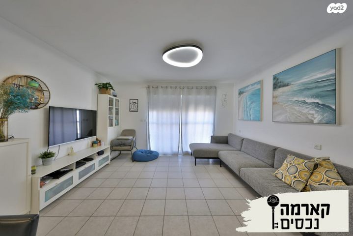 דירת גן, כליל החורש, רמות יצחק, נשר