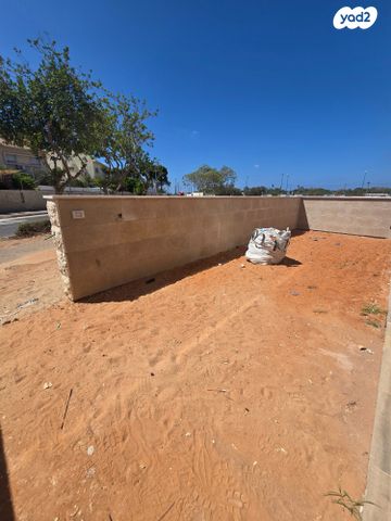 דירת גן, שדרות ארזים, סביוני ים, קרית ים