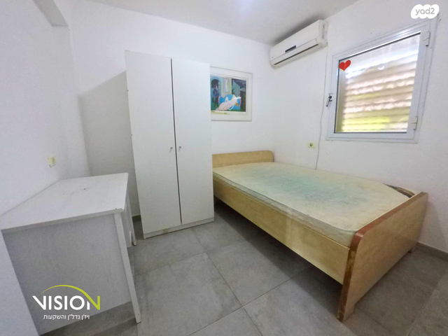 דירה, באר שבע