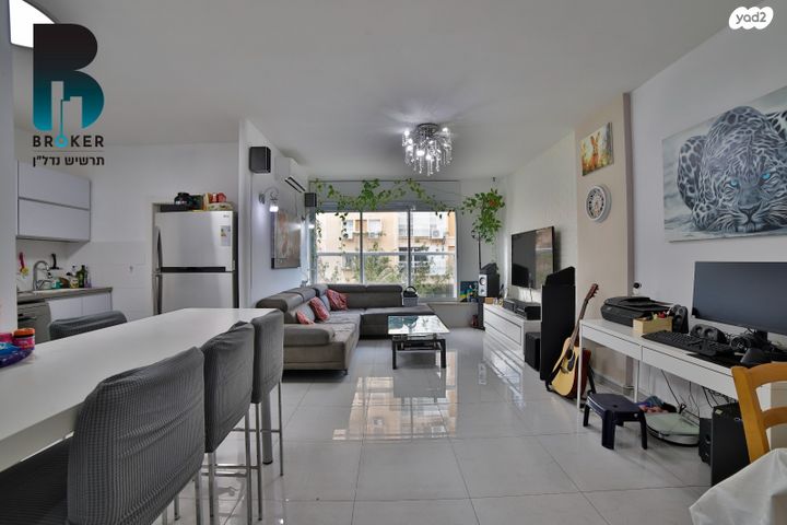 דירה, יום הכיפורים, קרית שרת מערב, חולון