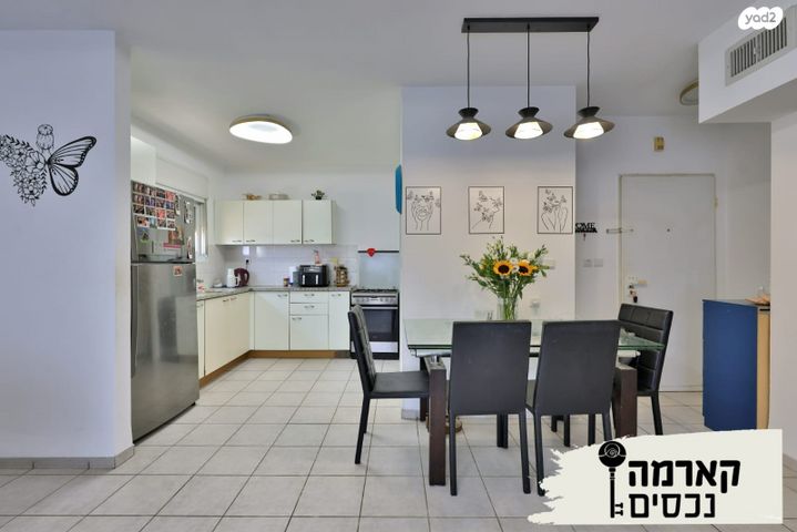 דירת גן, כליל החורש, רמות יצחק, נשר