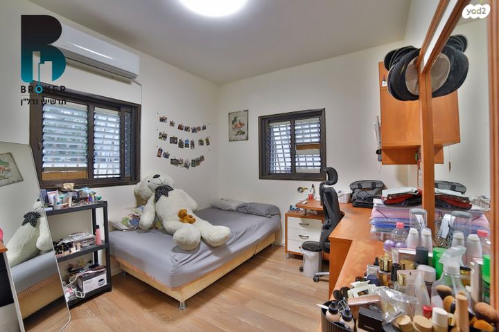 דירה, יום הכיפורים, קרית שרת מערב, חולון