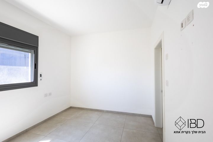 דירה, קרית אתא