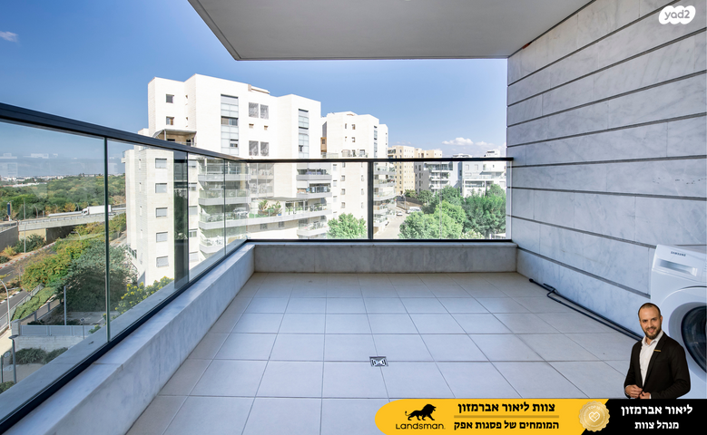 דירה, שדרות בן גוריון 1, פסגות אפק, ראש העין