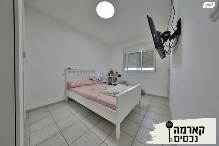 דירת גן, כליל החורש, רמות יצחק, נשר