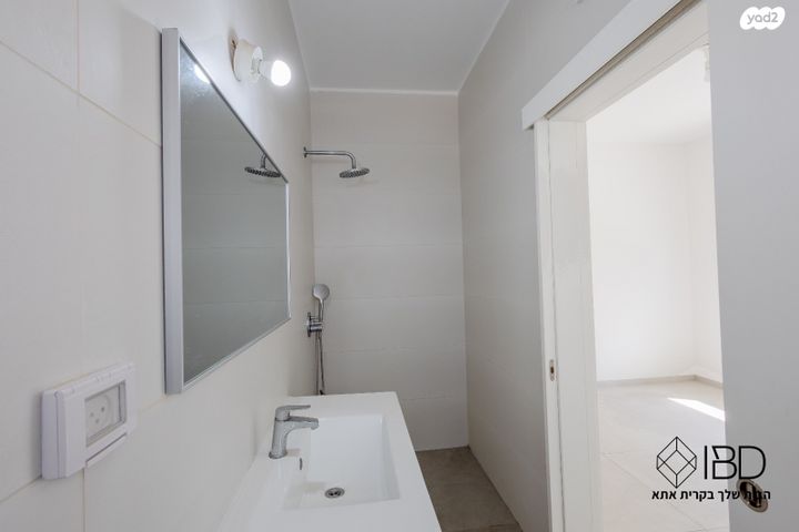 דירה, קרית אתא