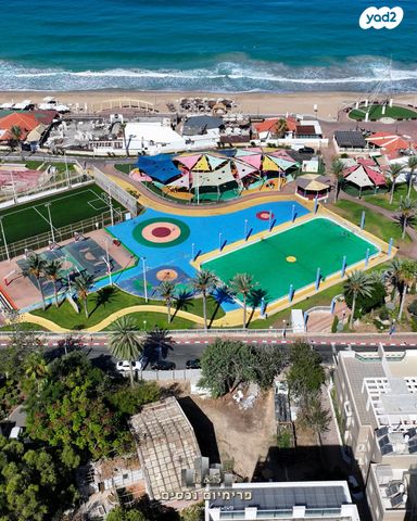 דירת גן, נחום סוקולוב, עיר, מרכז העיר, נהריה