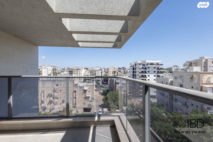 דירה, קרית אתא