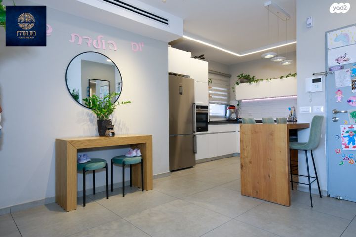 דירה, ברקת, צמרות המושבה, באר יעקב