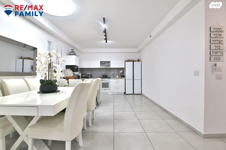 דירה, עפרה חזה 12, משכנות האומנים, קרית מוצקין