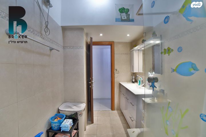 דירה, יום הכיפורים, קרית שרת מערב, חולון