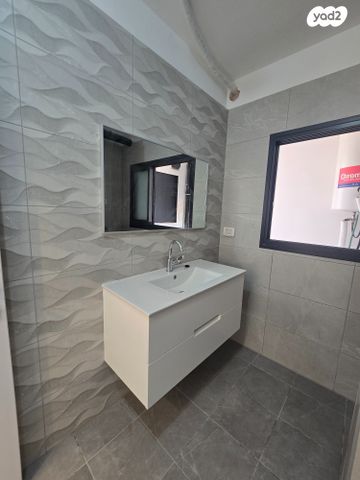 דירת גן, שדרות ארזים, סביוני ים, קרית ים