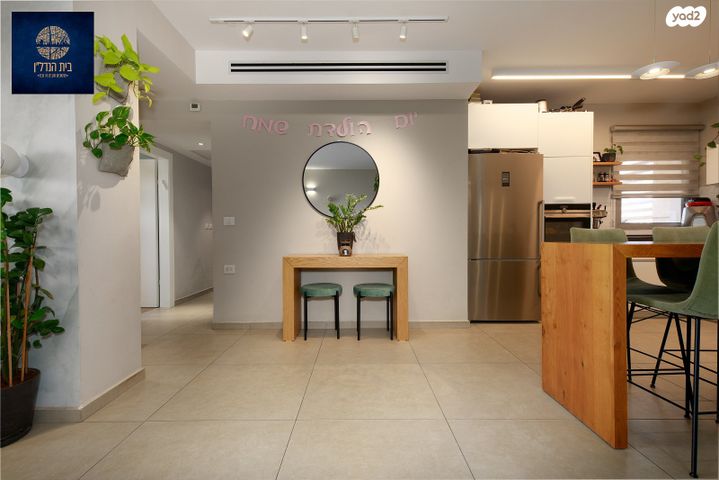 דירה, ברקת, צמרות המושבה, באר יעקב