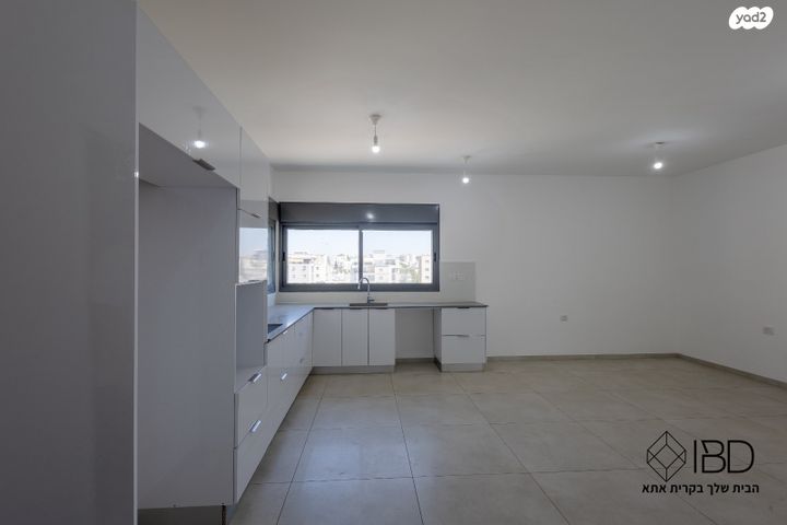 דירה, קרית אתא