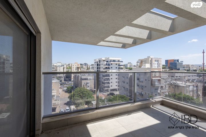 דירה, קרית אתא