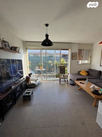 נחלת בנימין 