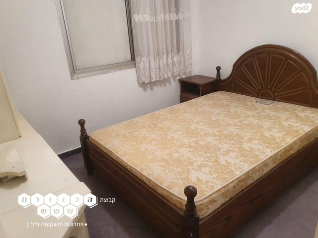 דירה, שרת, לוד