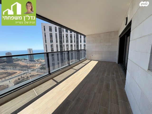 דירה, אמנון ליפקין שחק, נוף הטיילת, נתניה