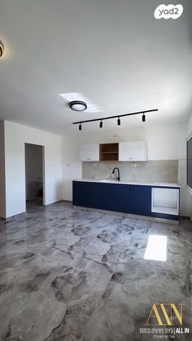 דירה, דימונה