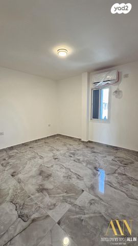 דירה, דימונה