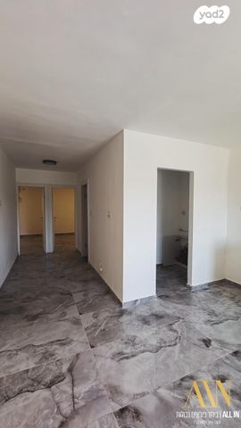 דירה, דימונה