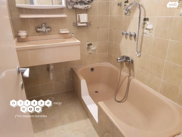 דירה, שרת, לוד