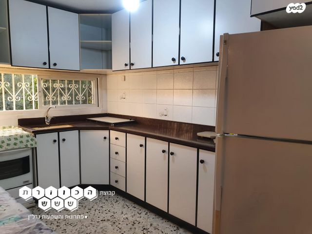 דירה, שרת, לוד