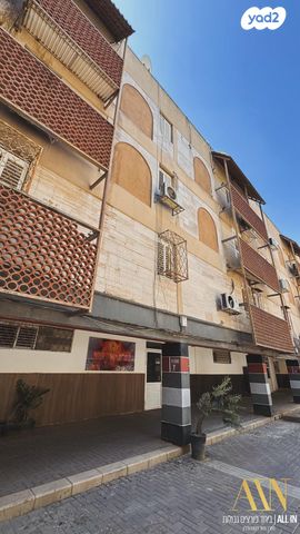 דירה, דימונה